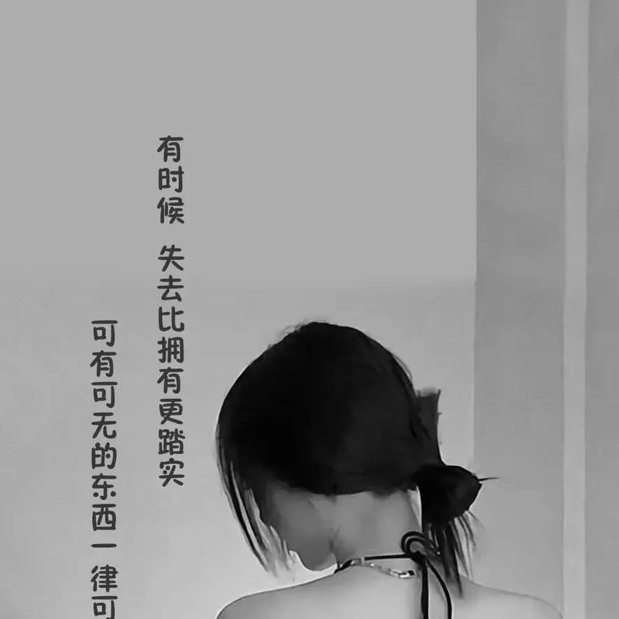 晚抚