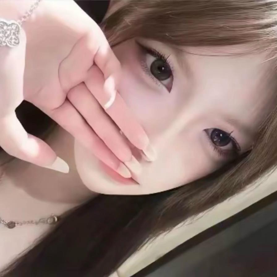 歪歪