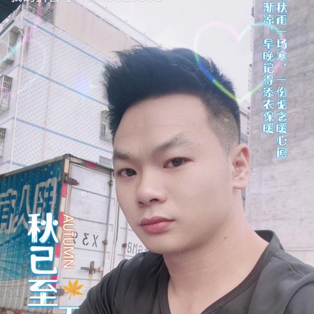 创造未来