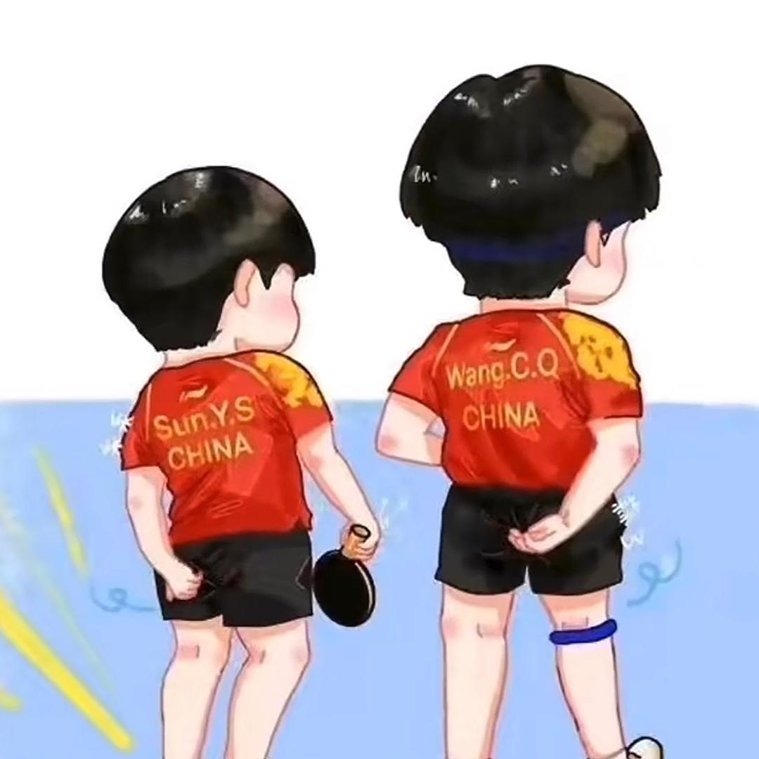窗外