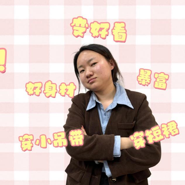 小碟