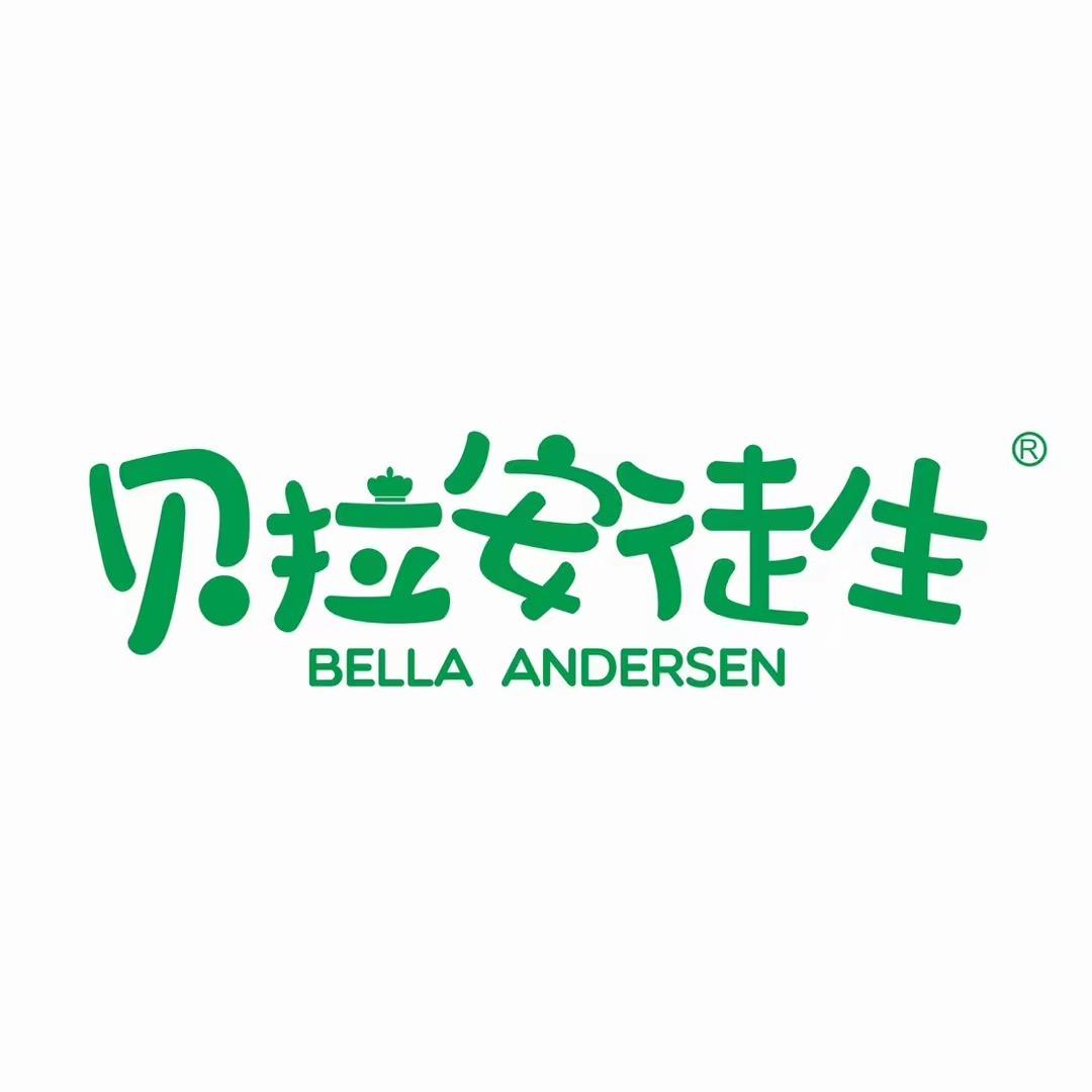 贝拉安徒生官方旗舰店