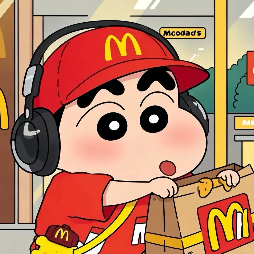 难搞哦！