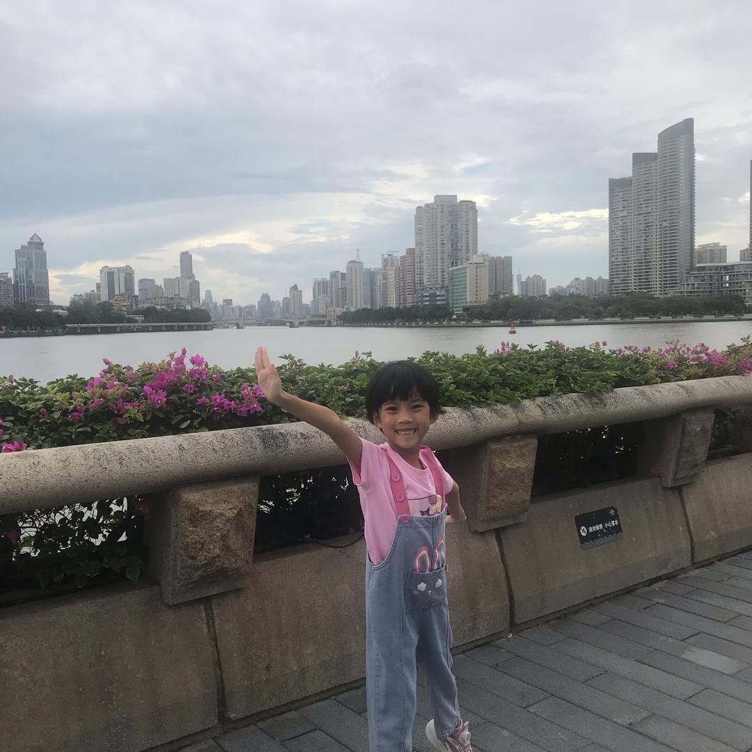 蓝莓妹