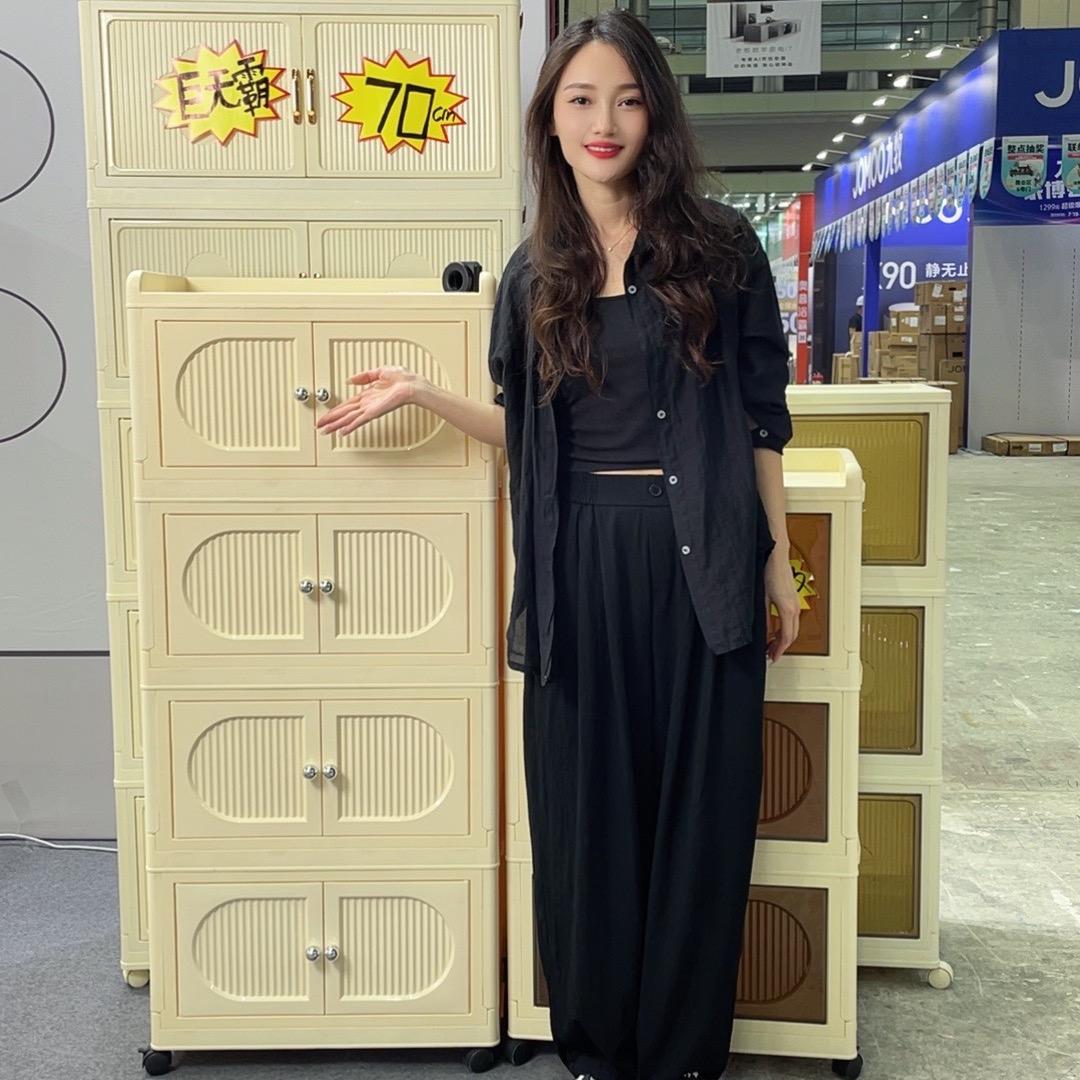 小米外贸