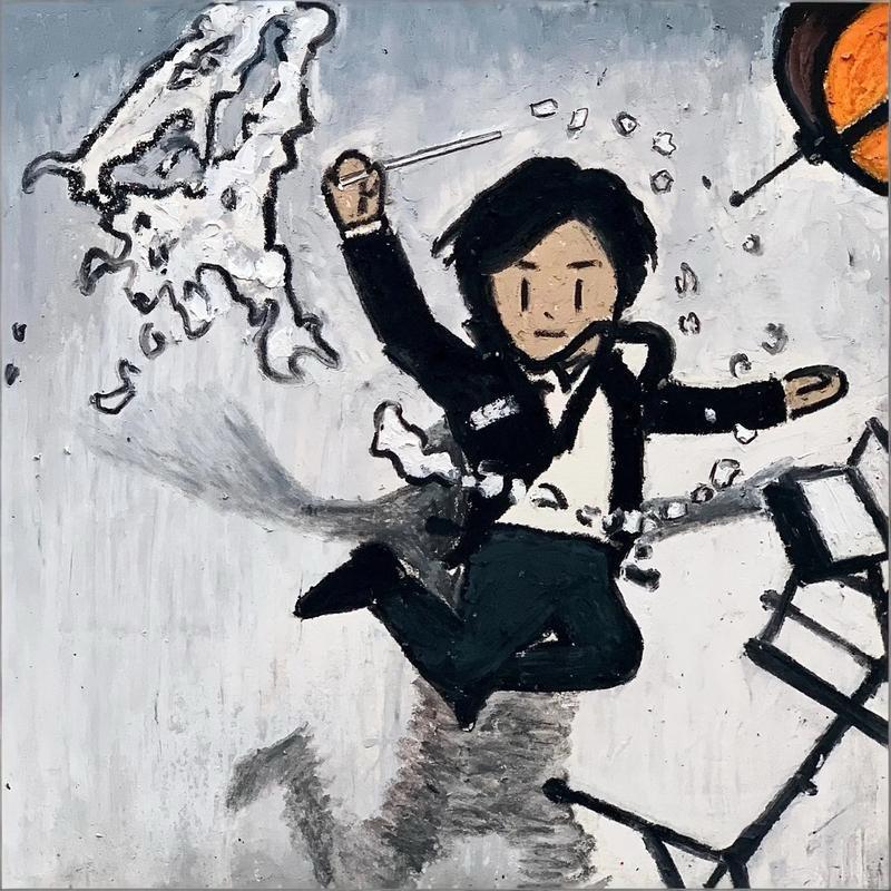 单行线的麦克风