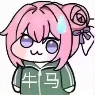 一只大呆鹅