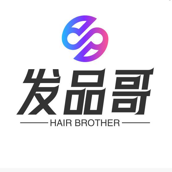 发品哥