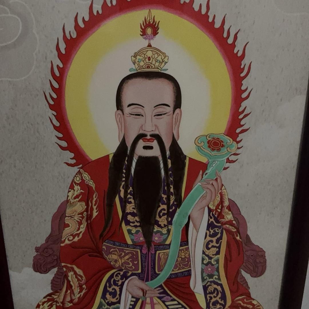 全真派（高同）