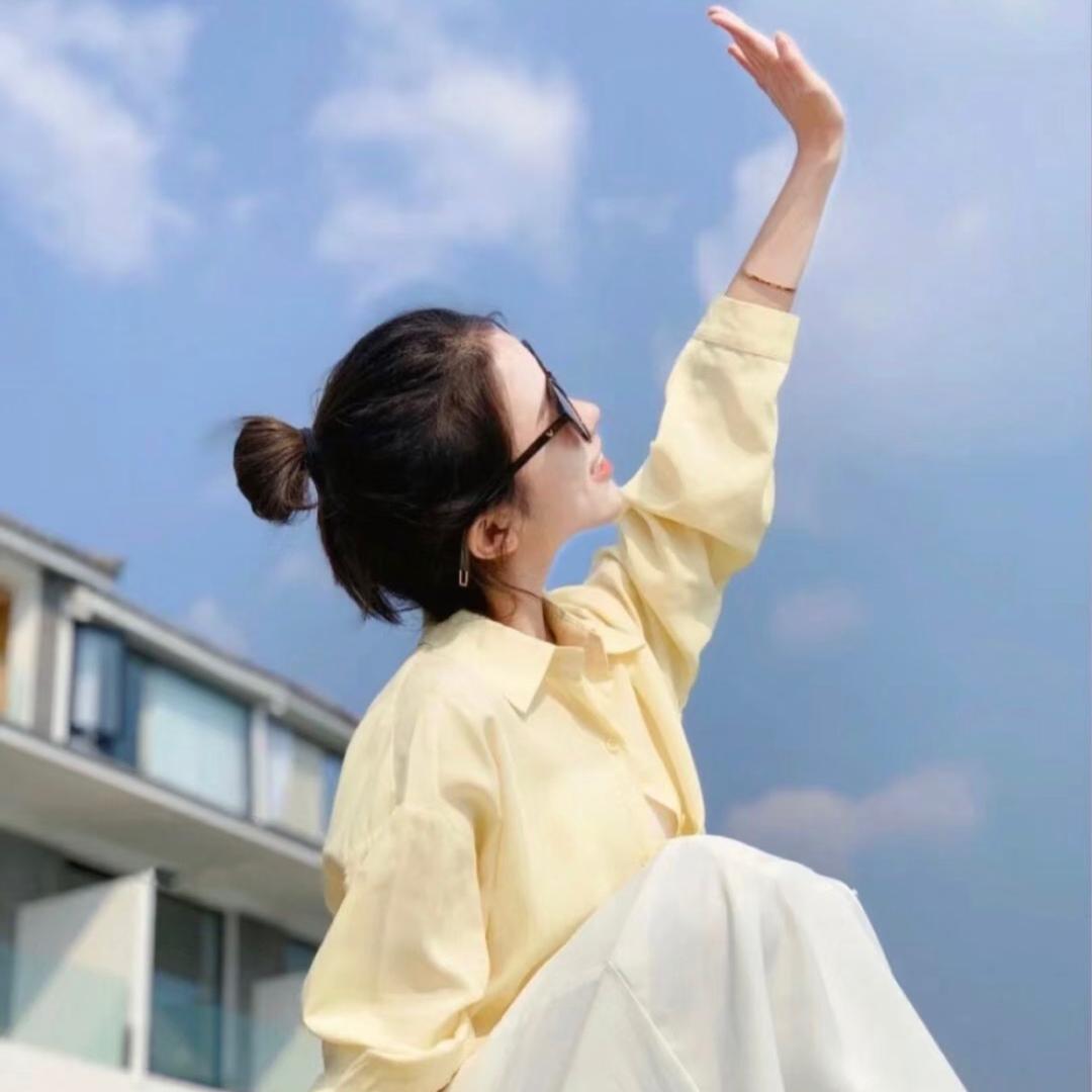 然然爱生活