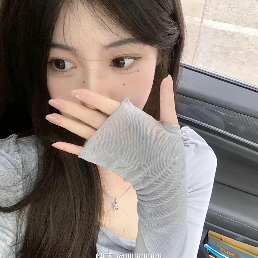 欣欣吖.