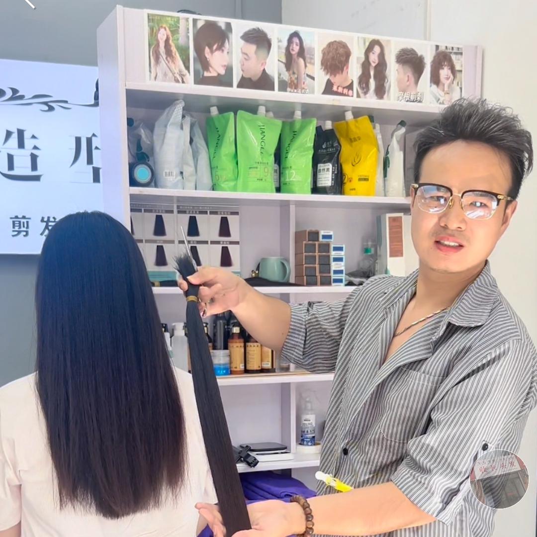 社旗收长头发