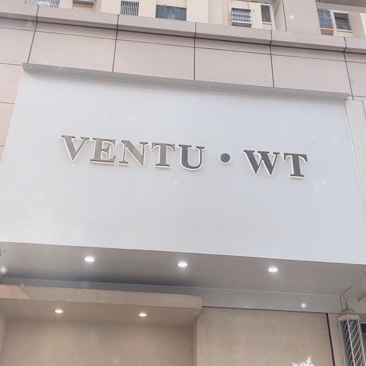 泉州泉港温图服装店-泉港温图