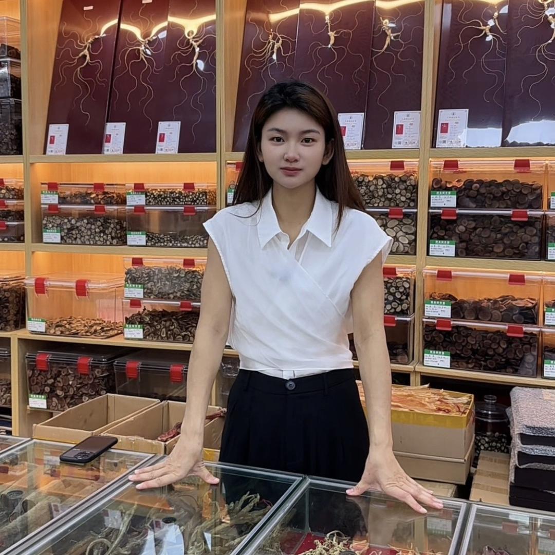 咏秋堂元庚专卖店