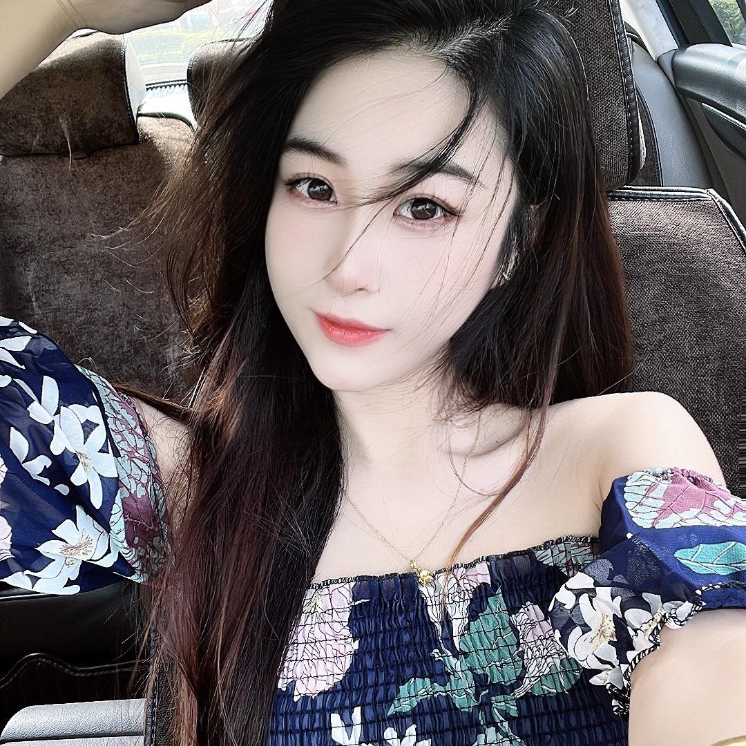 大婷子啊