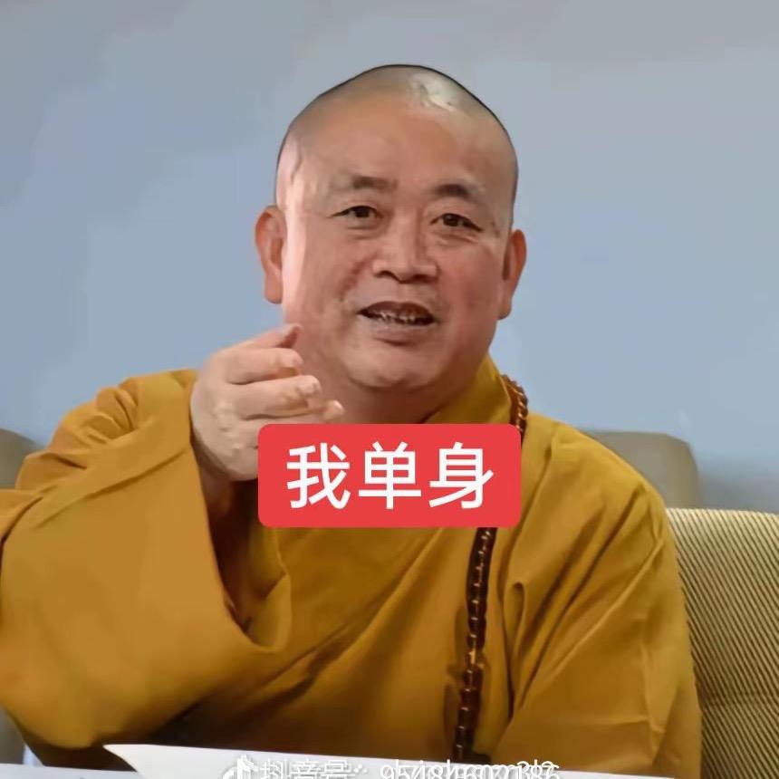 心如止水