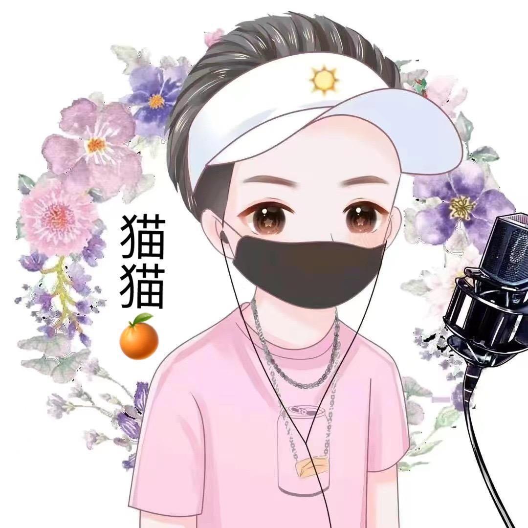 用户0322🍊