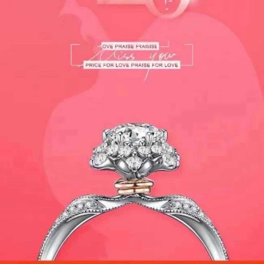 萃华金店建平店-洋洋