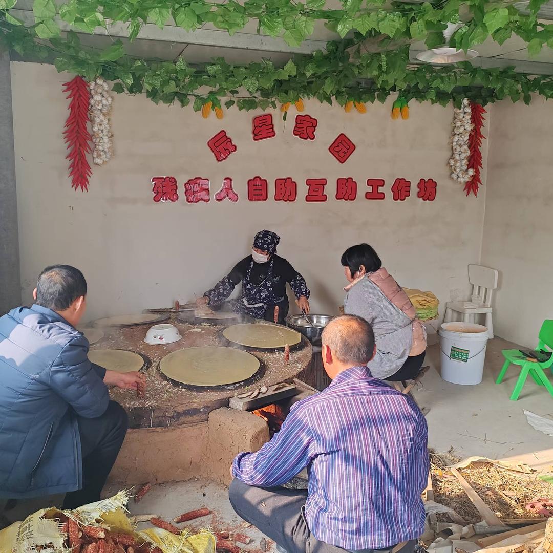 五莲辰星家园残疾人自助互助就业帮扶中心
