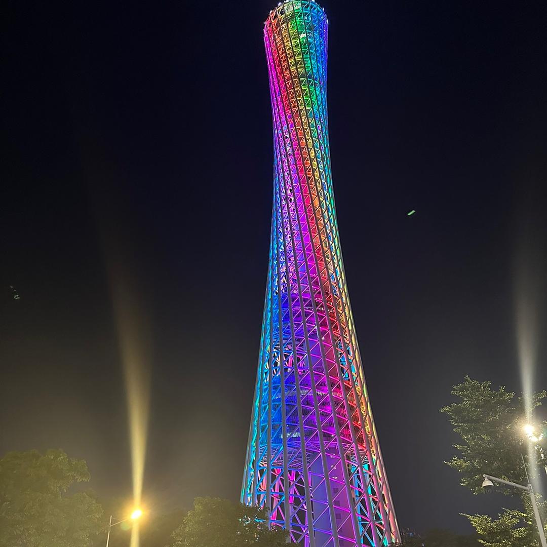 段段