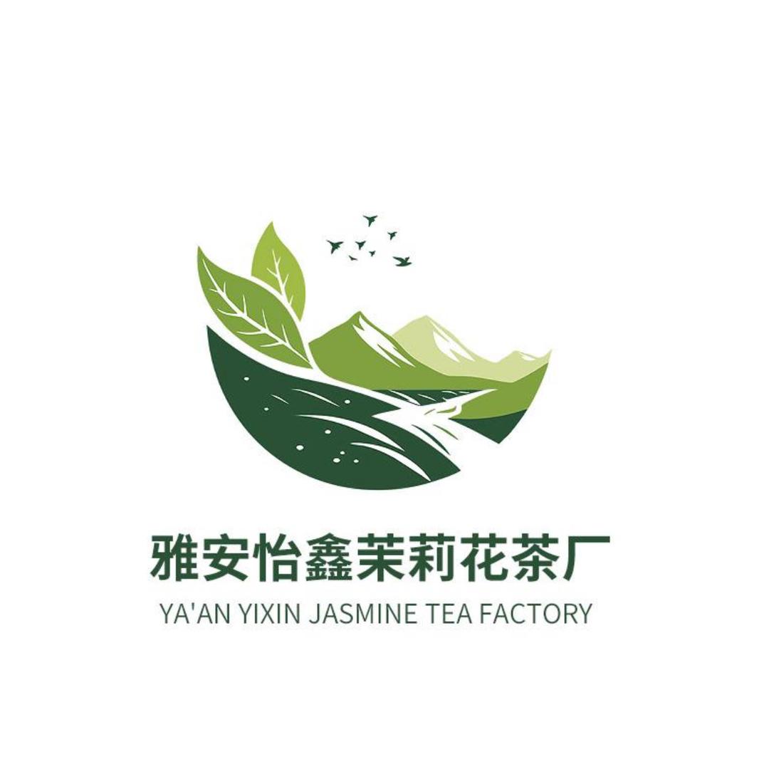 雅安怡鑫茉莉花茶厂