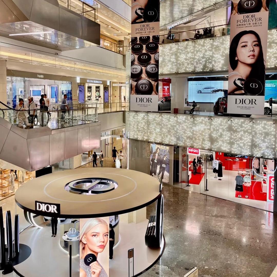 大牌美妆折扣店