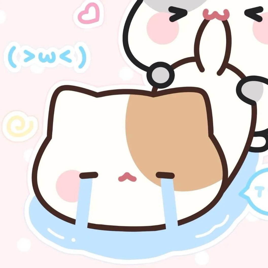 是个桎梏