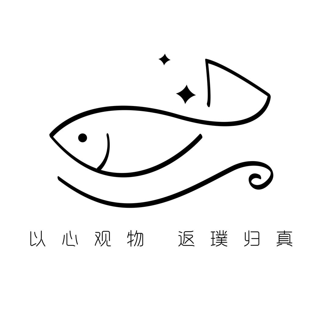 美琳家纺（家纺源头每天早上七点半开播）
