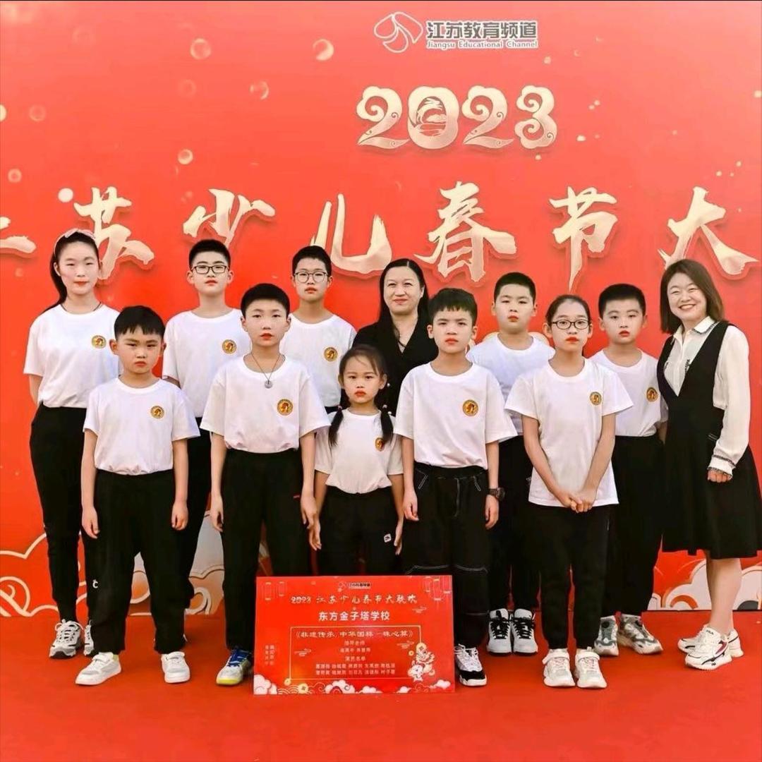 沭阳东方金子塔周校长