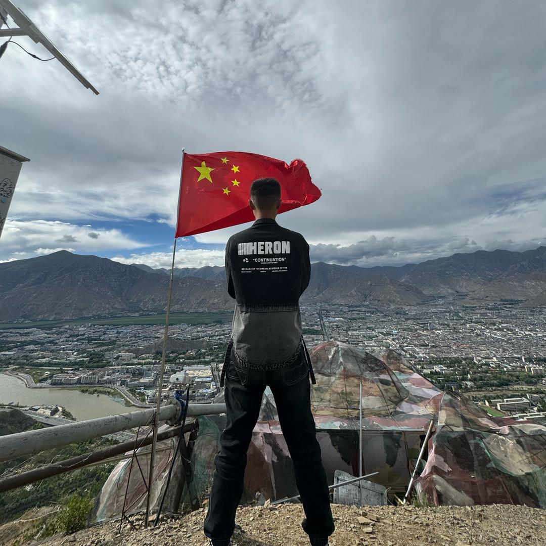 玉木