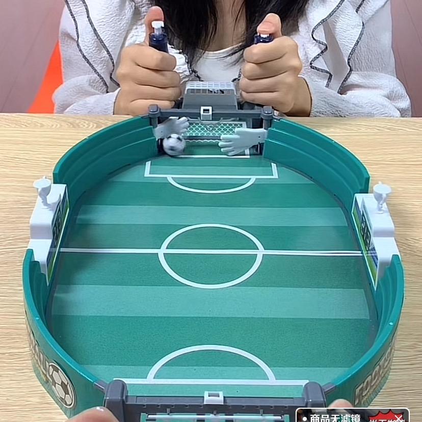 香妈带娃子