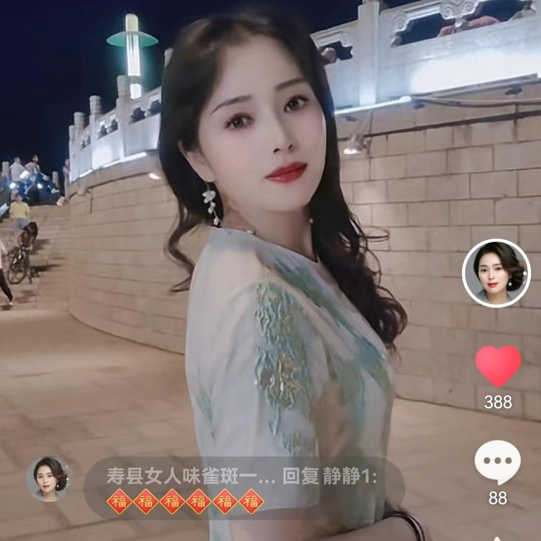 寿县女人味皮肤管理中心在天玺北门西