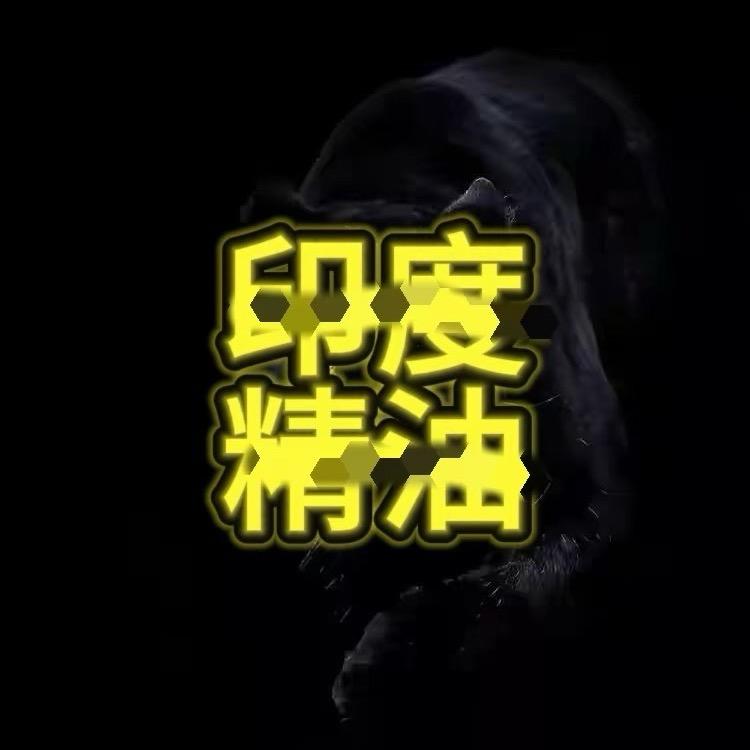 齐齐