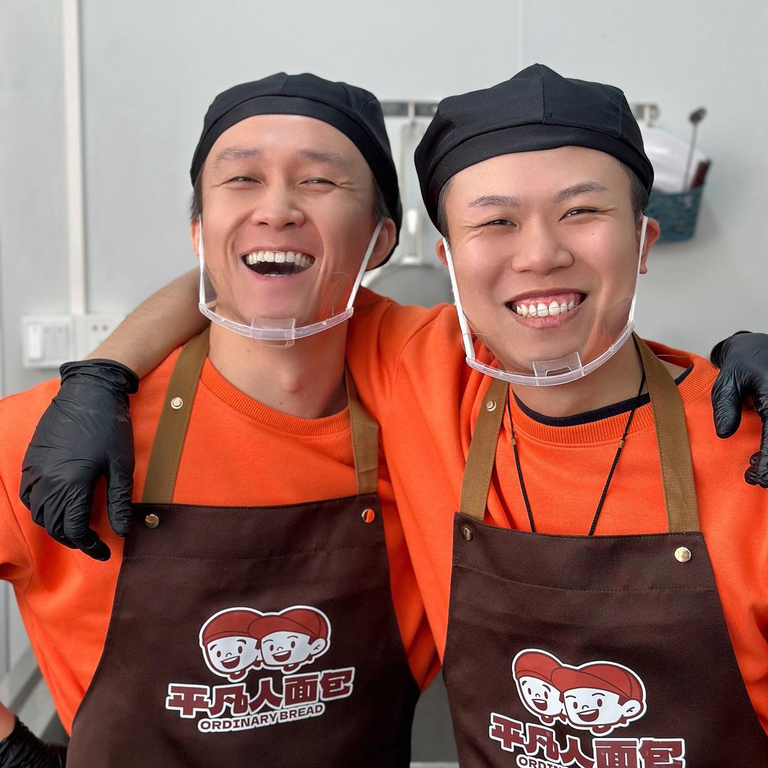 平凡人面包