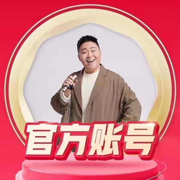 郝邵文特惠小超市