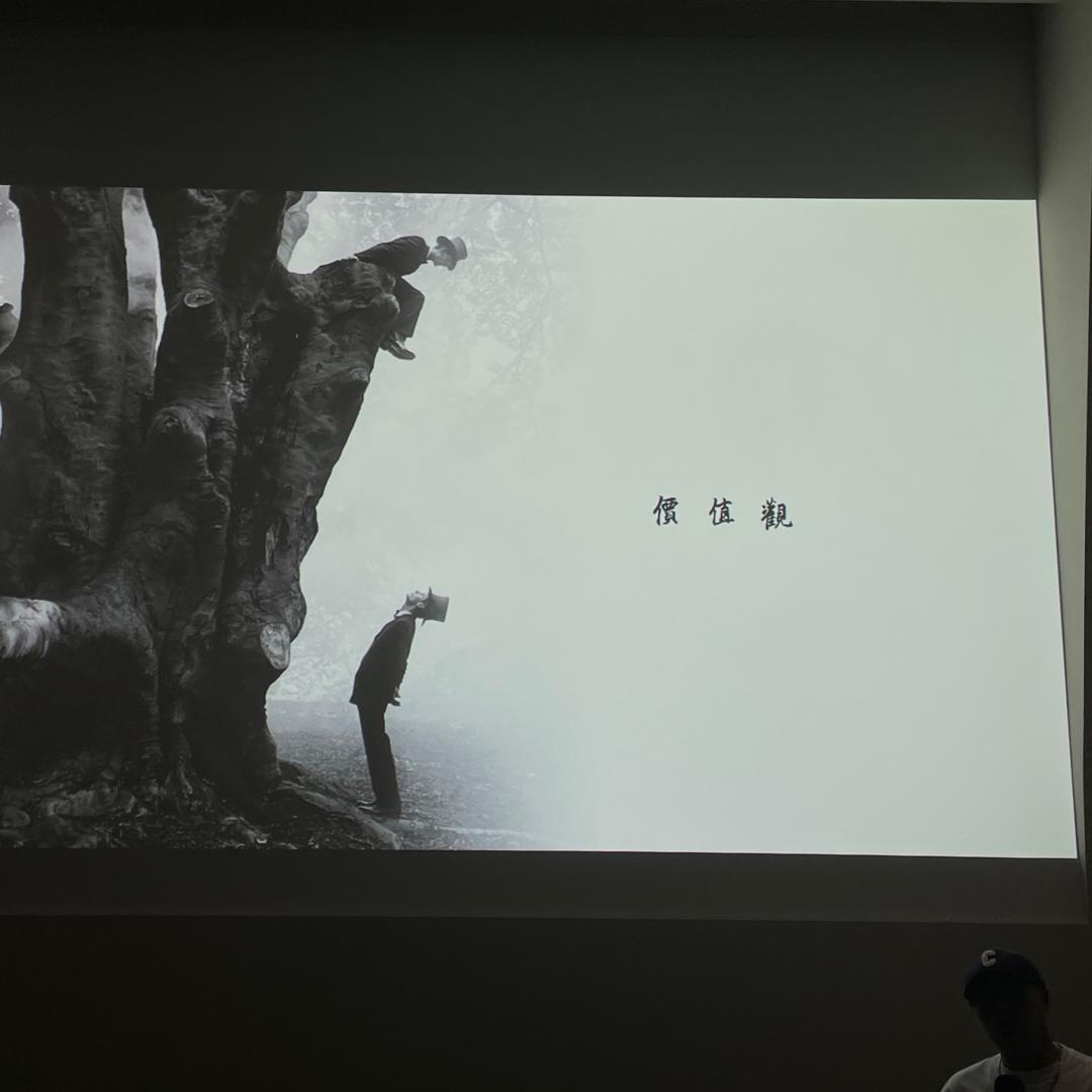 坚定筹码