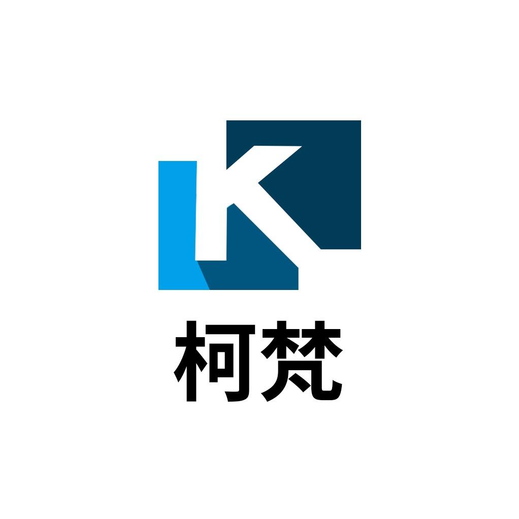 柯梵网络旗舰店
