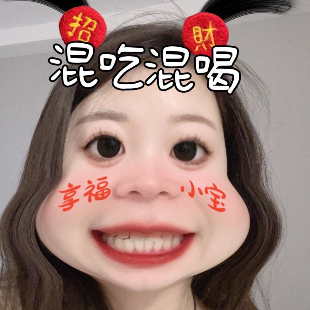 喵喵喵