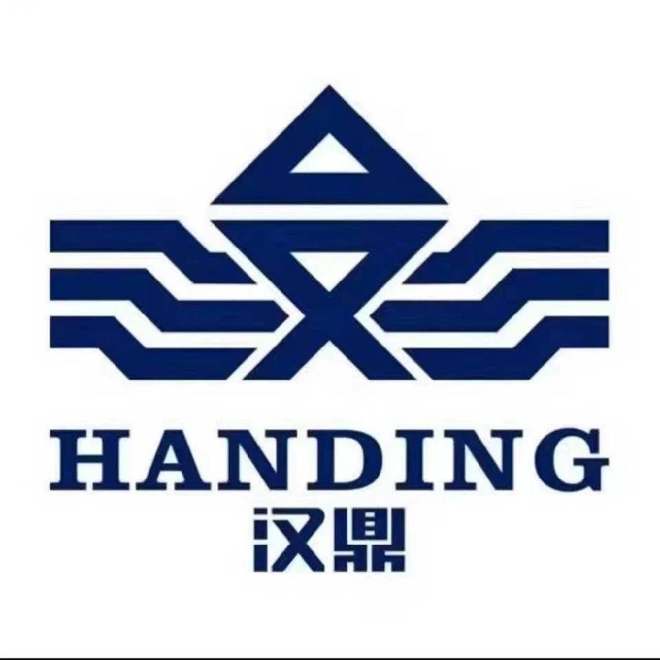 资中汉鼎～（三哥）