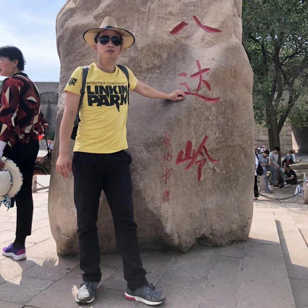 来自太阳系的你