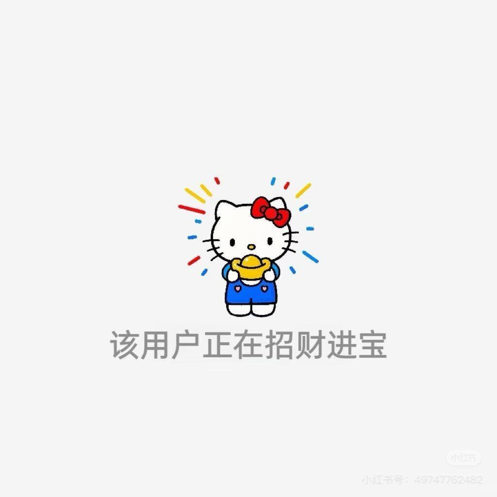 董一点❤️懿yi