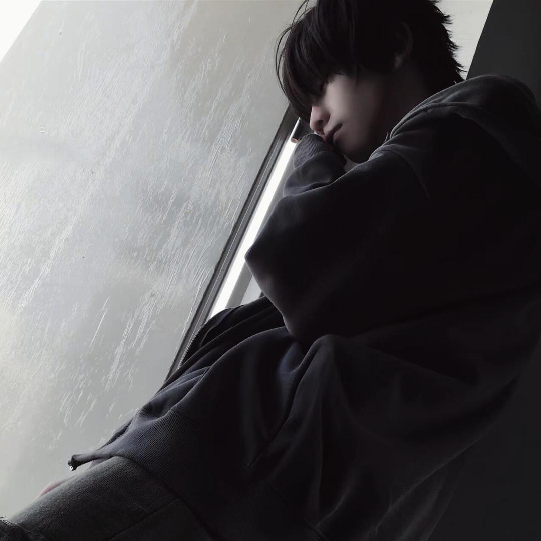 Yuu