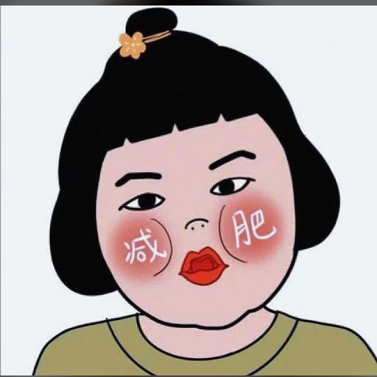 捣玫蛋🍬