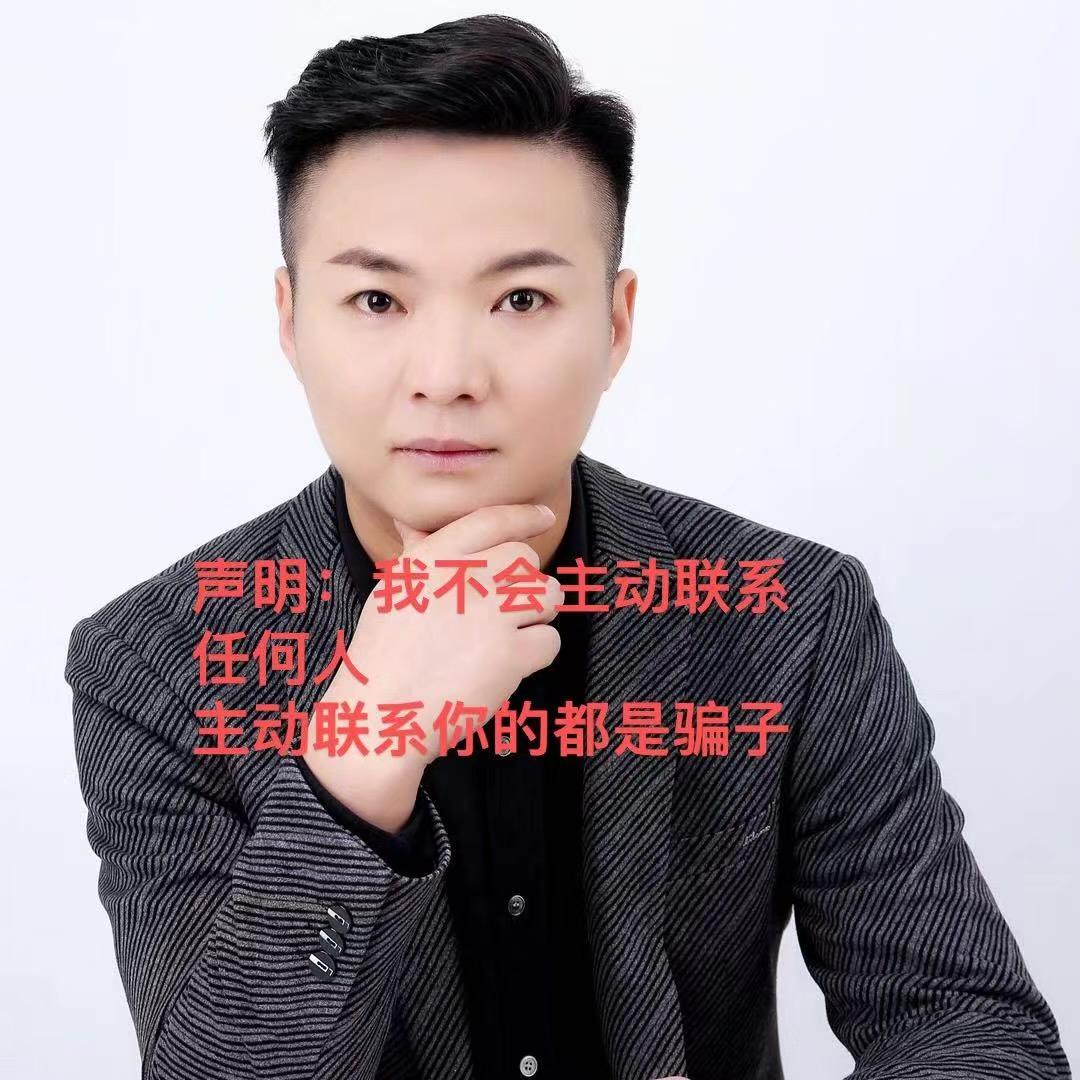小马哥（14：40）