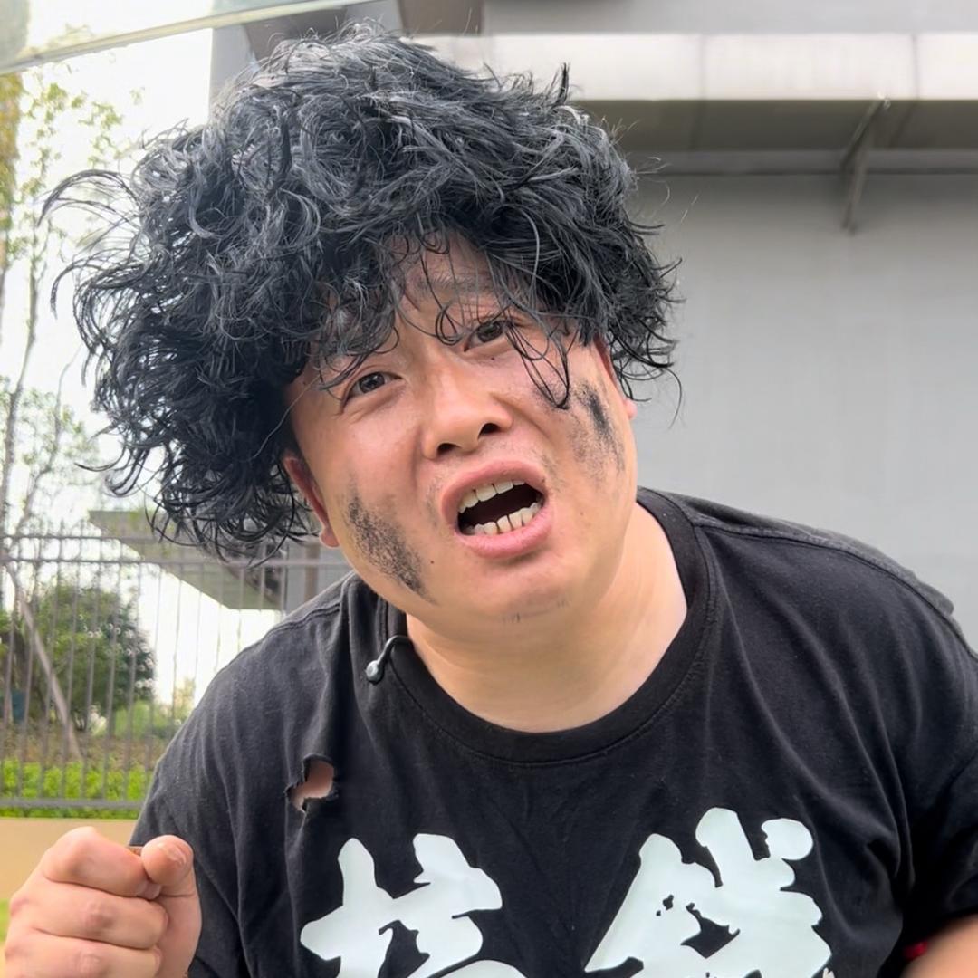 优闲哥