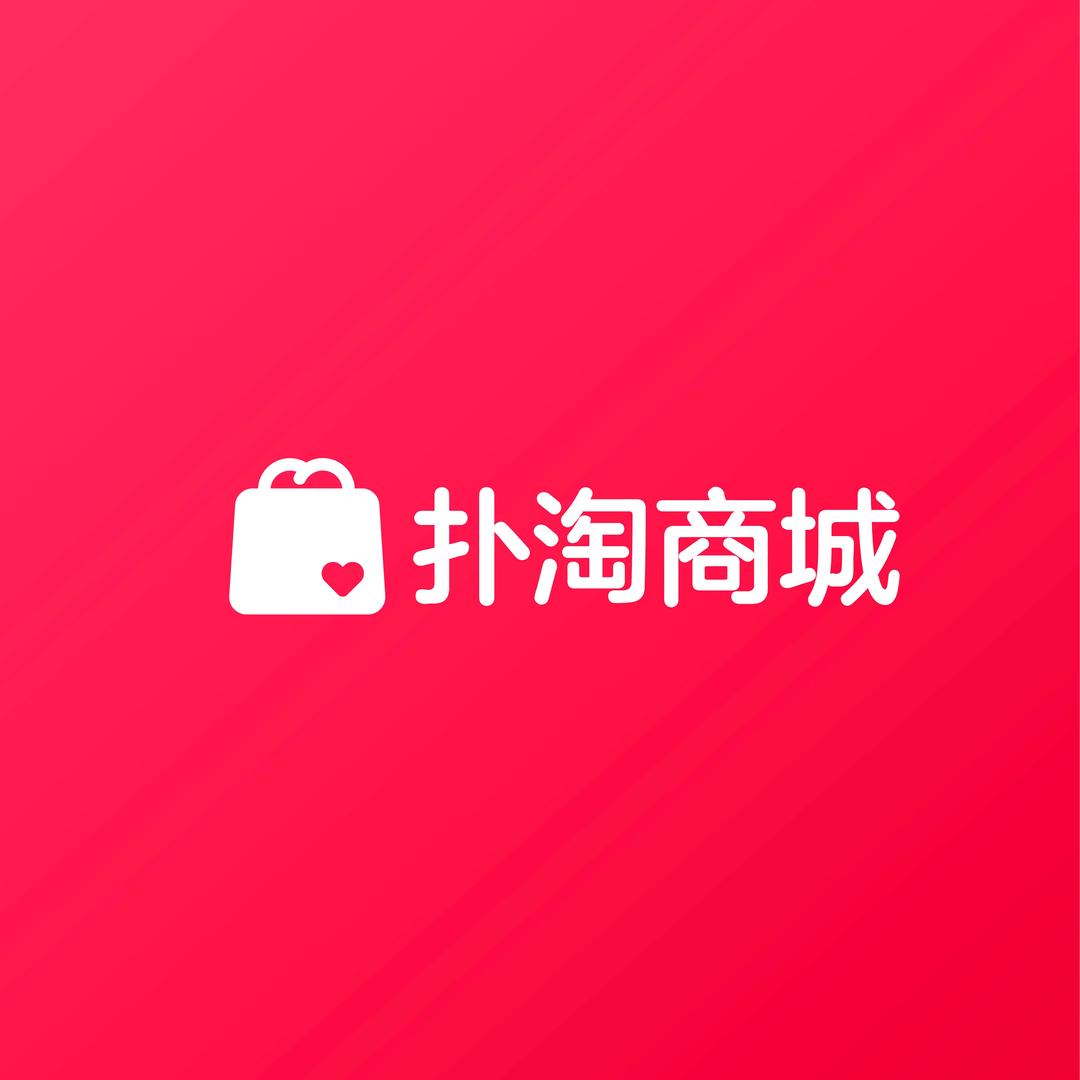 QQ音乐扑淘商城