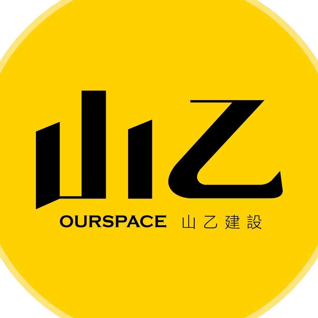 山乙建设𝙊𝙐𝙍𝙎𝙋𝘼𝘾𝙀
