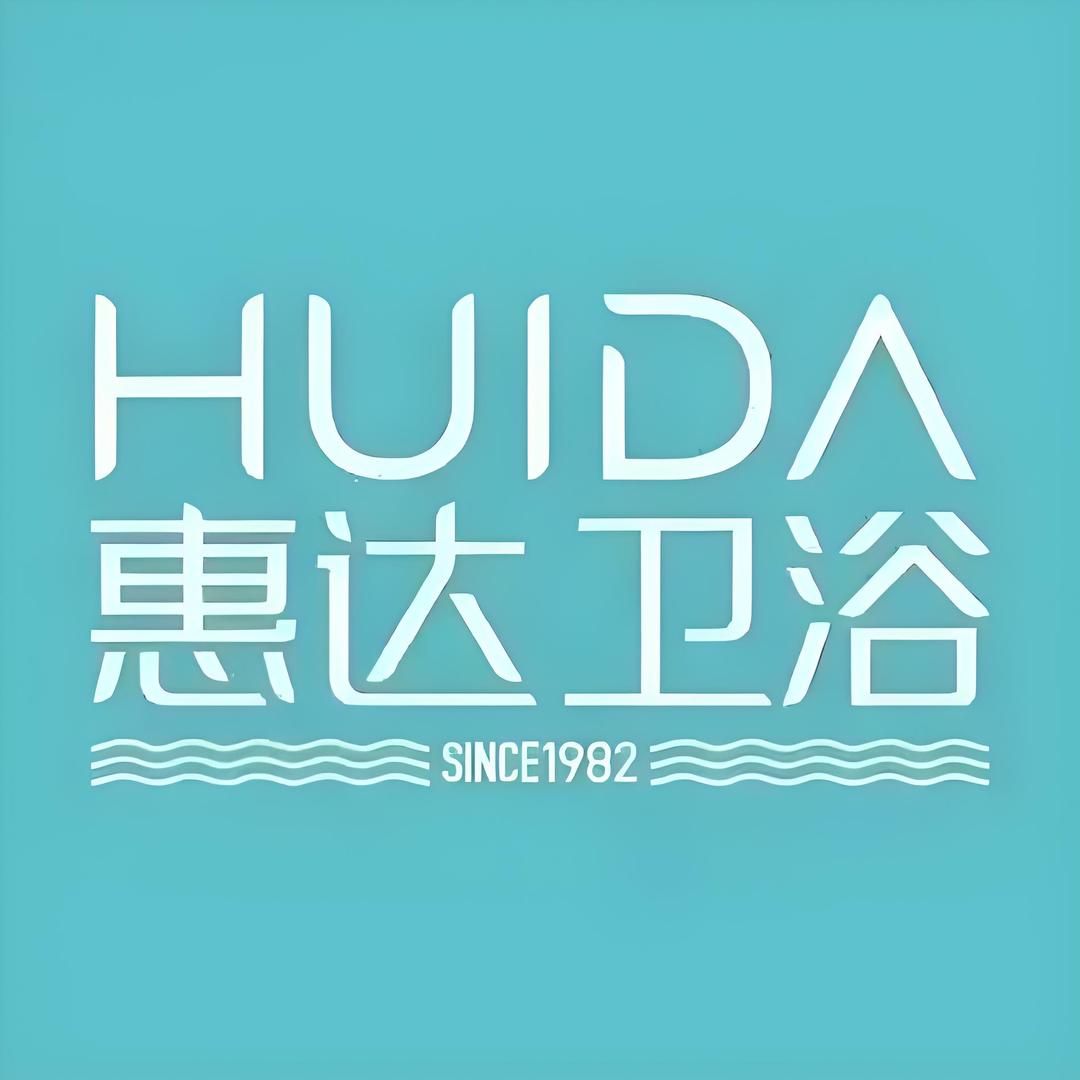 惠达卫浴绵阳营销中心
