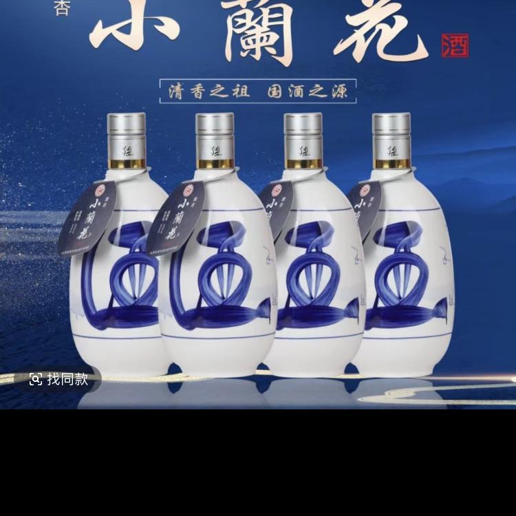 维雍名酒专营店