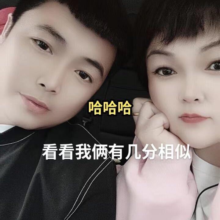 收售汽车大灯调光电机